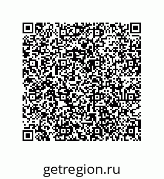 79061014530