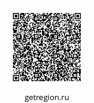 79061014650