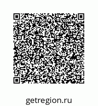 79061014770
