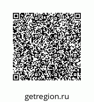 79061014820