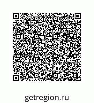 79061014869