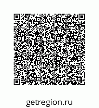 79061014900