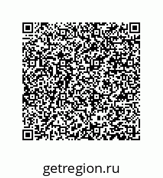 79061016008