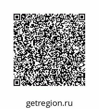 79061016011