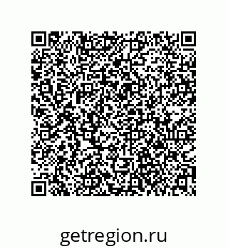 79061016018