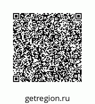 79061016020