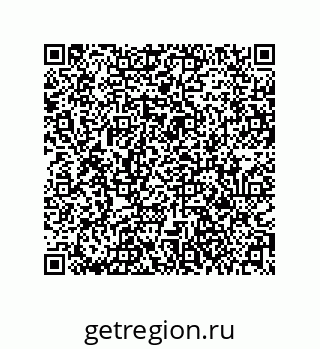 79061016038