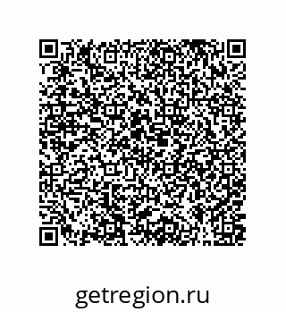79061016420