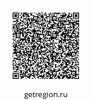 79061016485