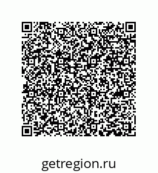 79061016696