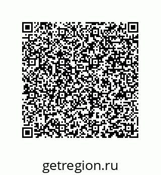 79061016700