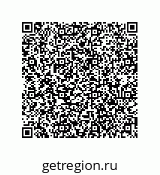 79061016738