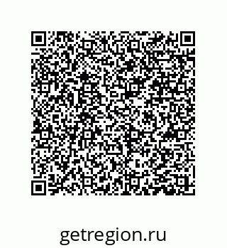 79061016801