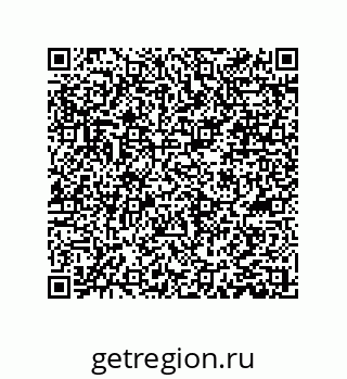 79061016850