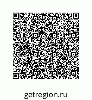79061016872