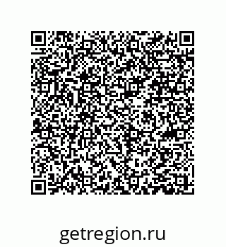 79061016890
