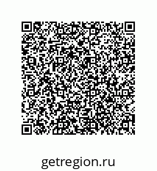 79061016901