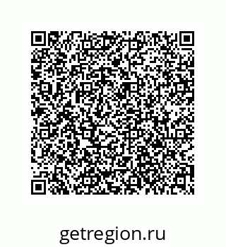 79061016969