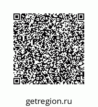 79061016984