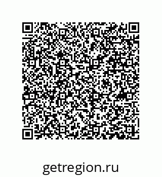 79061017011