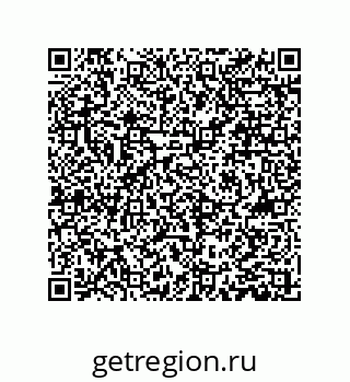 79061017013