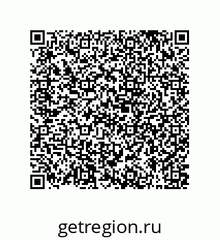 79061017023