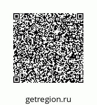 79061017027