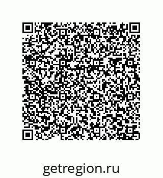 79061017038