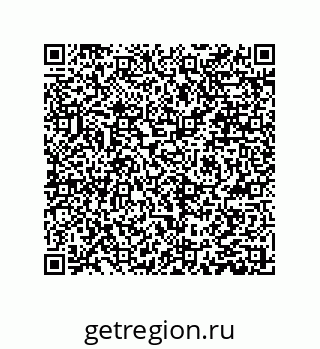 79061017041