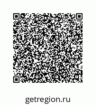 79061017043
