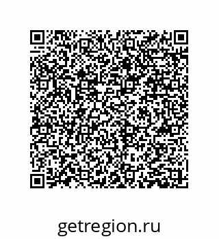 79061017106