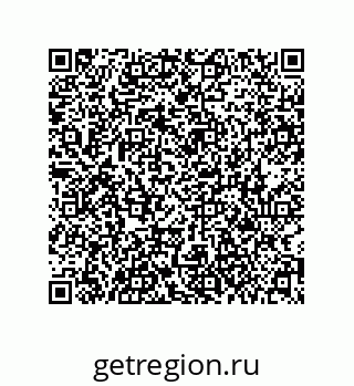 79061017113