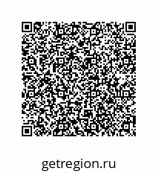 79061017119