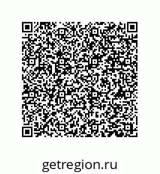 79061017122