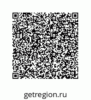 79061017200