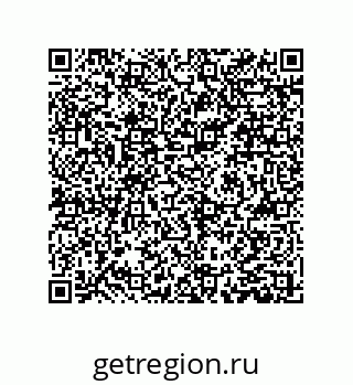 79061017203