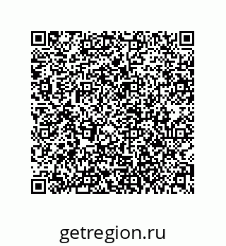 79061017211