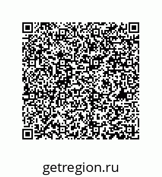 79061017237