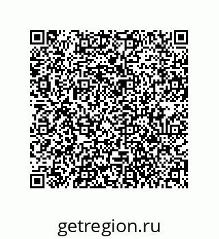 79061017238