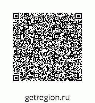 79061017256