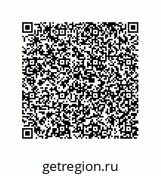 79061017270