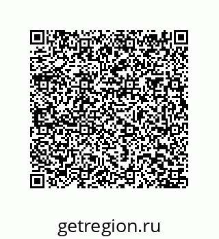 79061017311