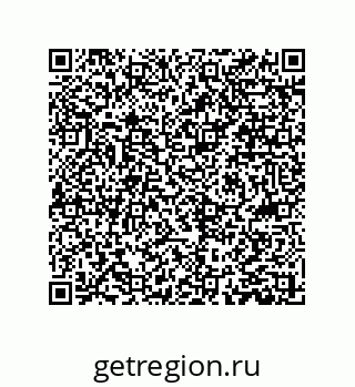 79061017390