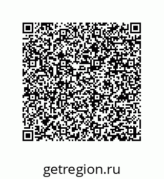 79061018006