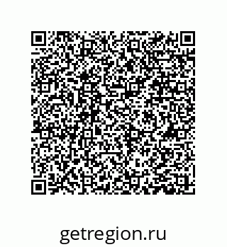 79061018029