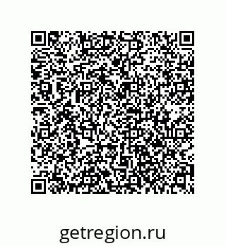 79061018119