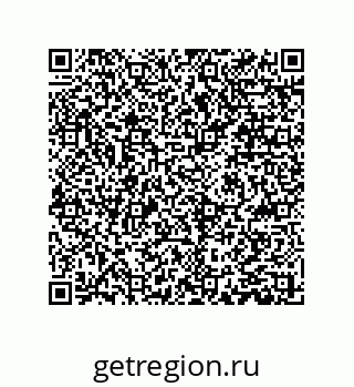 79061018480