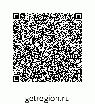 79061018490