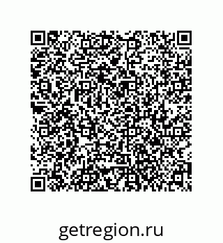 79061018683