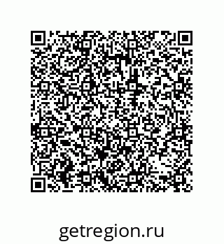 79061018700